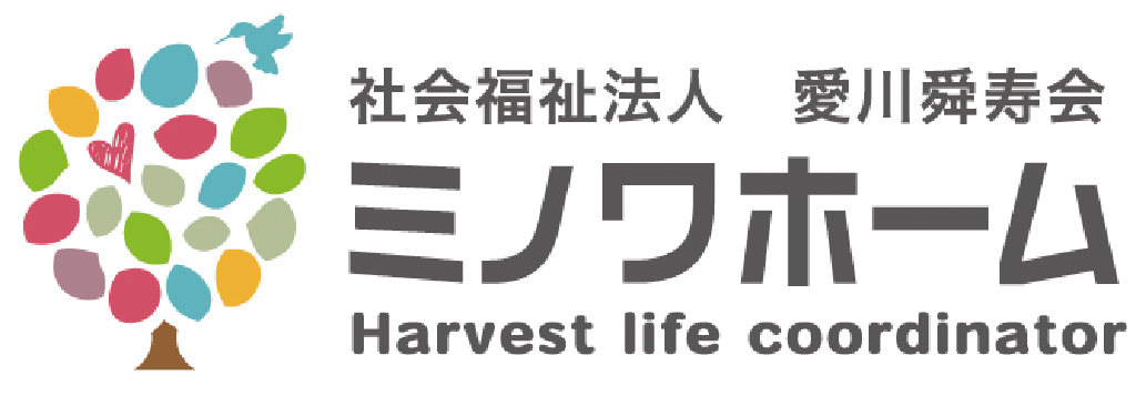 ロゴマークにある鳥はハチドリです。
ハチドリの一滴から考えました。森が燃えていて森の生き物たちは逃げていきましたがクリキンディというハチドリは一滴づつ運んでは火の上におとしました。クリキンディは「私は、私にできることをしているだけ」と。